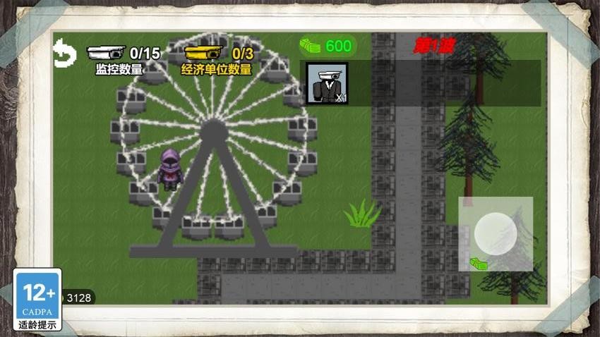 進(jìn)化者大戰(zhàn) v1.0.0 安卓版 0