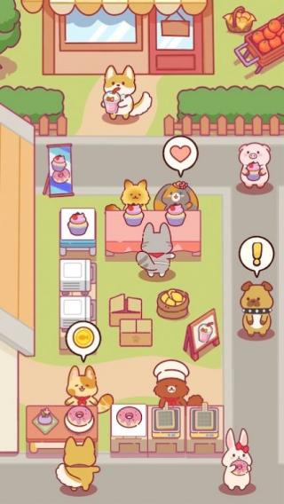 寵物小吃吧烹飪 v1.3 安卓版 0