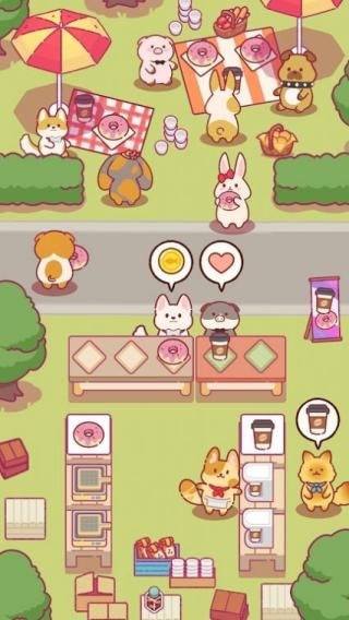 寵物小吃吧烹飪 v1.3 安卓版 1