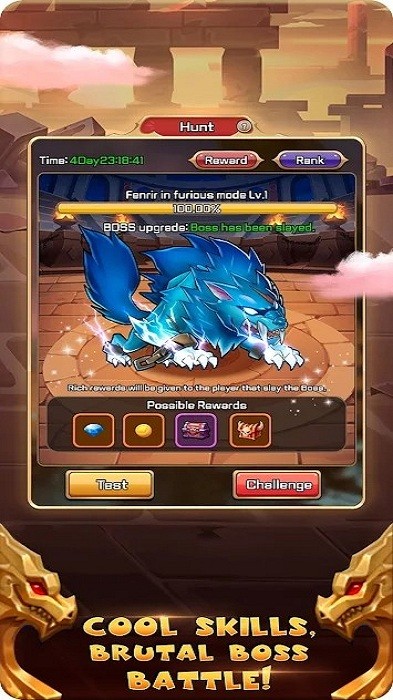 afk勇士 v1.0 安卓版 2