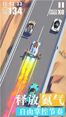 漂移飛車荒野狂飆 v1.1.1 安卓版 0