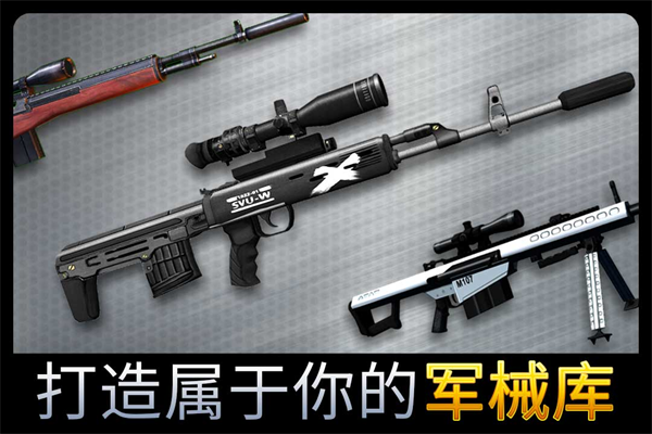 千紋時(shí)空入門玩法指南 v1.9.6.401.401.0611 安卓版 2