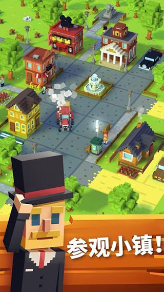 方塊農(nóng)場 v1.2.97 安卓版 2