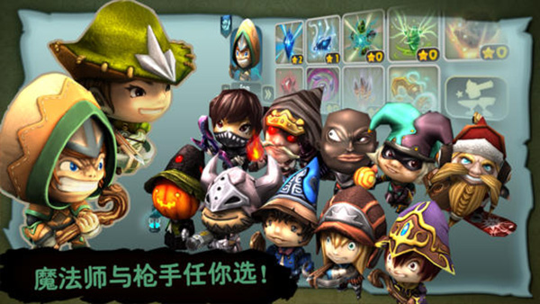 奇幻射擊2025新手入門攻略 v3.01 安卓版 1
