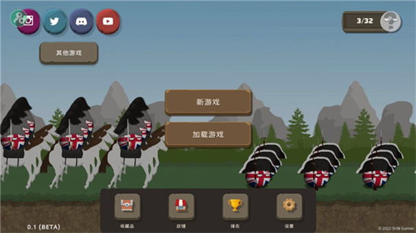 波蘭球戰(zhàn)爭 v0.4 安卓版 1