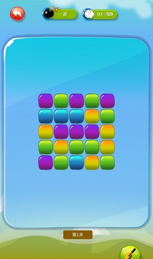 排雷大作戰(zhàn) v1.0.3 安卓版 2