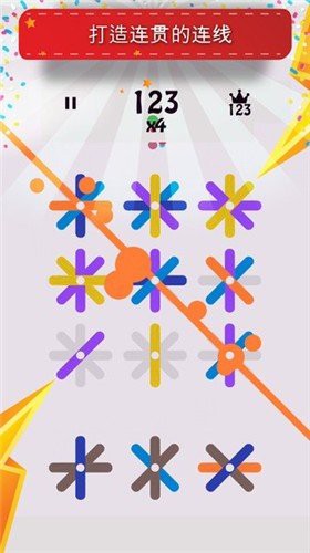 雪糕棍消消看 v1.2.1 安卓版 2
