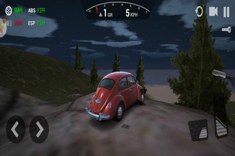 瘋狂駕駛賽車(chē) v1.2 安卓版 0