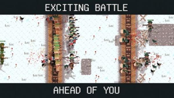 陣地戰(zhàn)第一次世界大戰(zhàn) v1.0.0 安卓版 1
