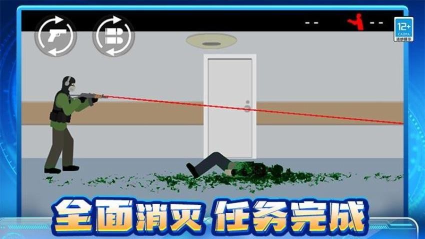 喪尸大作戰(zhàn)最新版 v1.0.1 手機版 2