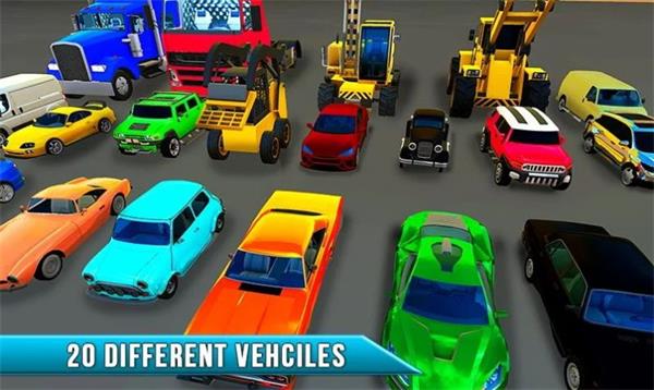 超級汽車碰撞模擬器 v1.0.4 安卓版 1