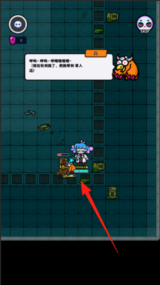 地城：異變生存戰(zhàn) v0.33 安卓版 2