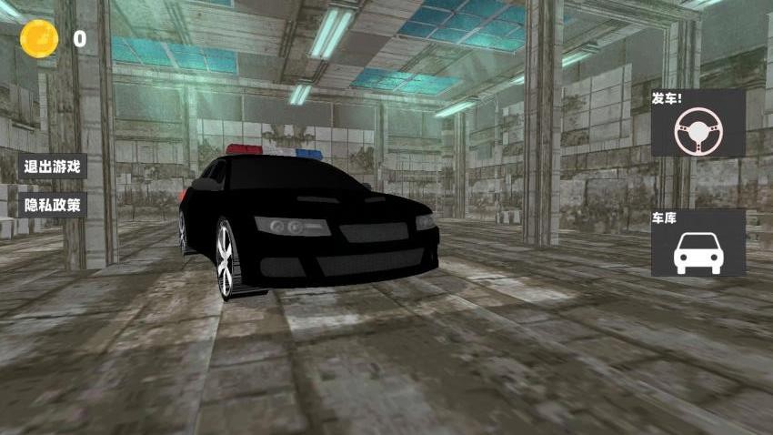 都市警車駕駛 v1.0 手機(jī)版 0