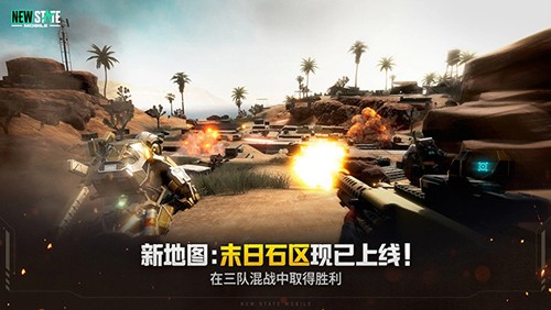 未來之役怎么獲取資格 v0.9.77.692 安卓版 2