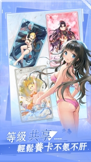 聞姬起舞 v1.5 安卓版 2
