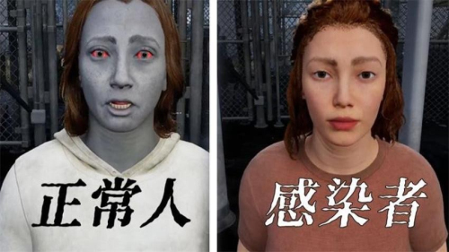 邊境警察巡邏 v1.0 安卓版 2