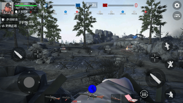 二戰(zhàn)榮耀之戰(zhàn) v1.1 安卓版 1