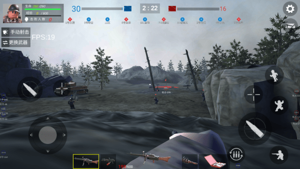 二戰(zhàn)榮耀之戰(zhàn) v1.1 安卓版 3