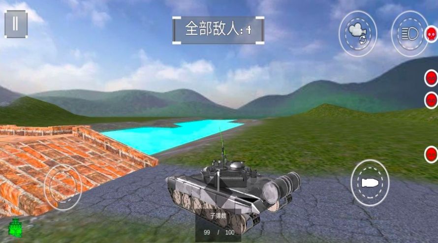 坦克沖突戰(zhàn)場(chǎng)最新版 v1.00 手機(jī)版 1