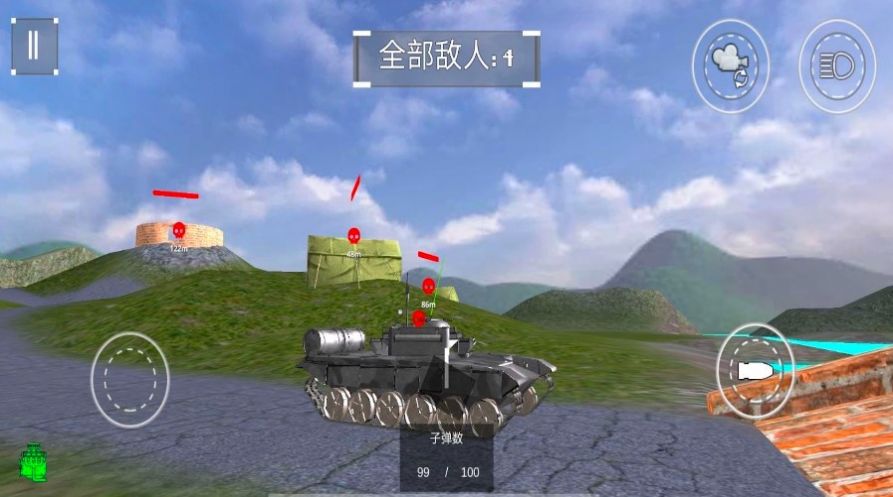 坦克沖突戰(zhàn)場(chǎng)最新版 v1.00 手機(jī)版 0