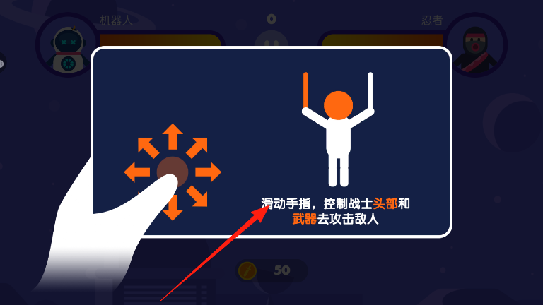 荒野獨(dú)行 v1.0.1 安卓版 2