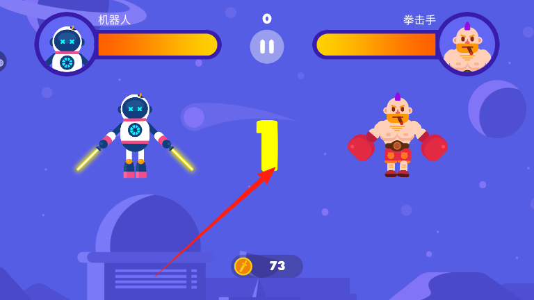 荒野獨(dú)行 v1.0.1 安卓版 0