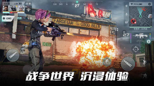 DISORDER游戲預購特典 v1.3 安卓版 2