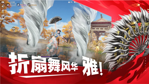 永劫無間段位等級表 v1.0.291537 安卓版 2