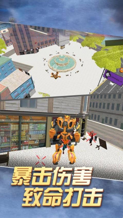 終極英雄 v1.17.10 安卓版 2