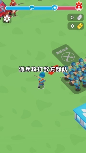 戰(zhàn)場使命模擬器 v1.0 中文版 0