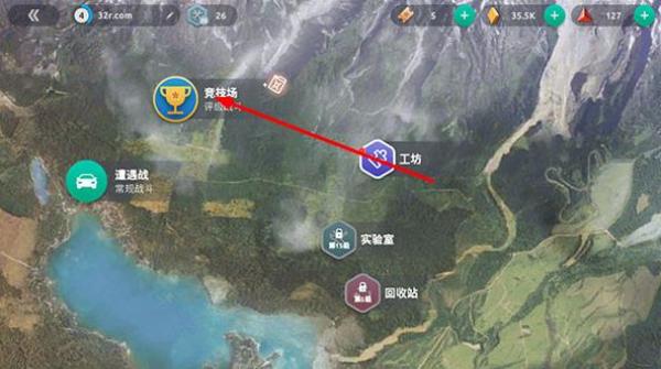 鋼鐵之怒 v0.182 安卓版 2