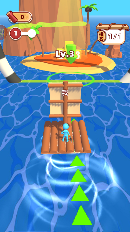 無敵艦隊海戰(zhàn) v1.0 手機版 2