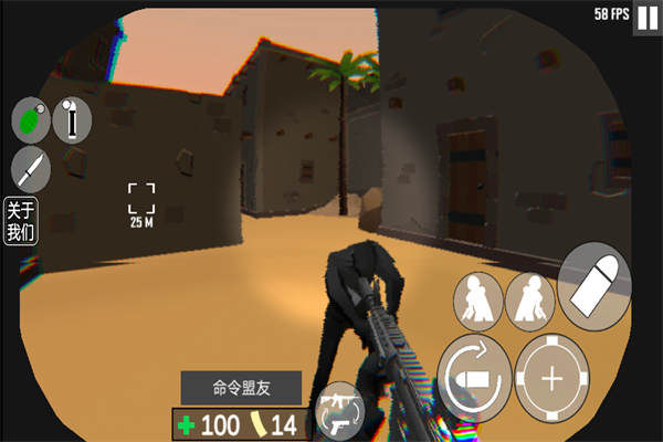 cqb射擊代號(hào)腐爛手機(jī)版 v1.2 安卓版 2