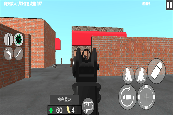 反恐射擊戰(zhàn)爭(zhēng) v1.3 安卓版 0