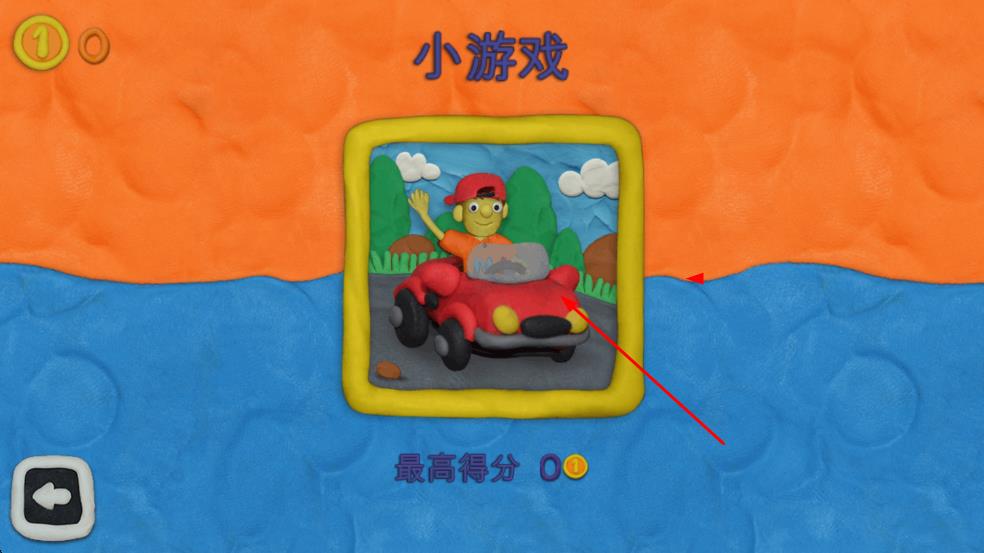 弗拉德和妮基的十二把鎖 v1.24.3 安卓版 2