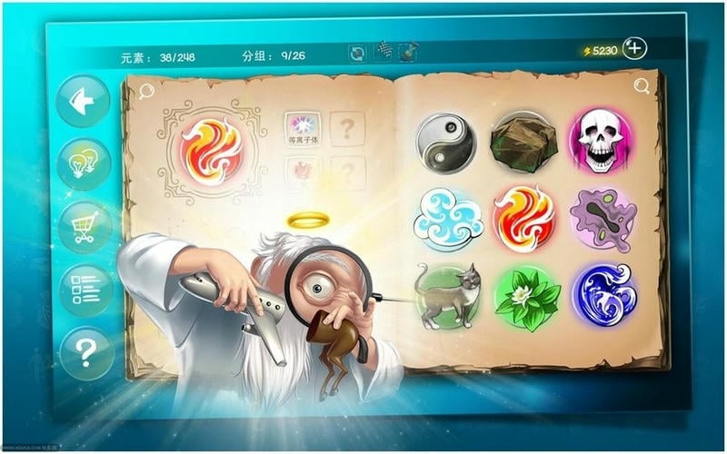 涂鴉上帝hd v3.2.6 安卓版 1