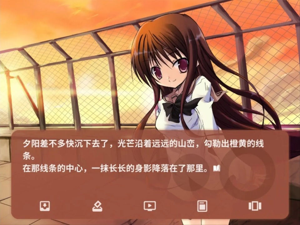NOeSIS訴說謊言的記憶之物語 v20150810 漢化版 3