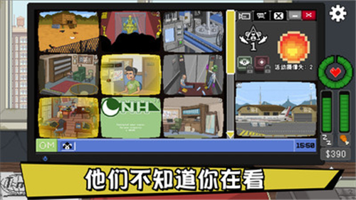 不要喂食猴子 v1.0.18 中文版 4
