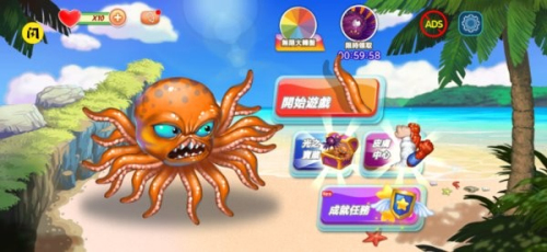 變異八爪魚(yú)2 v0.0.24 安卓版 0