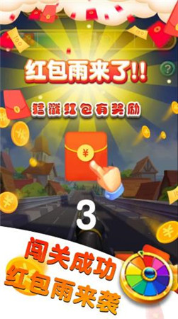 世界大炮 v3.50.08 安卓版 2