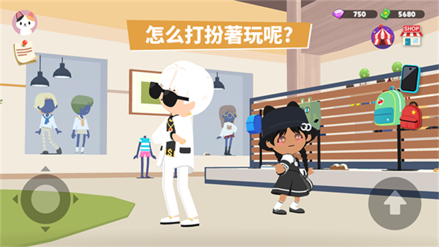 天天玩樂園中文版 v2.16.0 安卓版 1