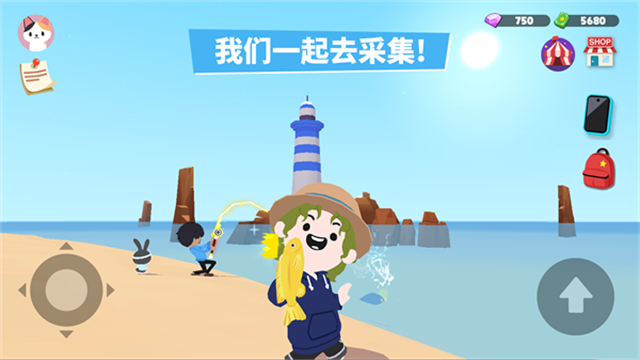 天天玩樂園中文版 v2.16.0 安卓版 2
