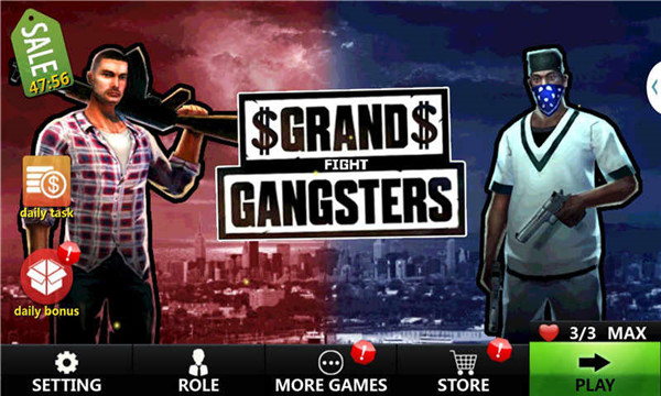 Grand Gangsters v2.7 安卓版 2