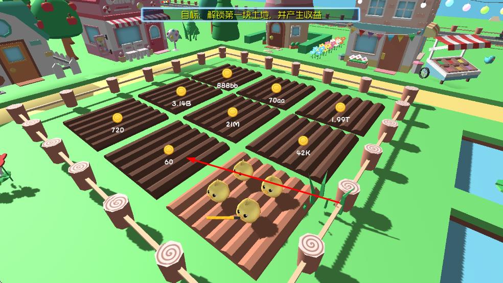 動(dòng)物森林會(huì) v1.0.4 安卓版 1
