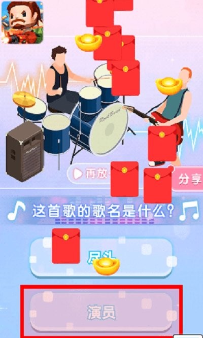機(jī)器兵工廠 v1.0.9 安卓版 2