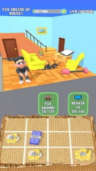 Begging Life v1.5 安卓版 0