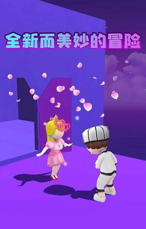 超級鳥里奧 v1.7.6 安卓版 0