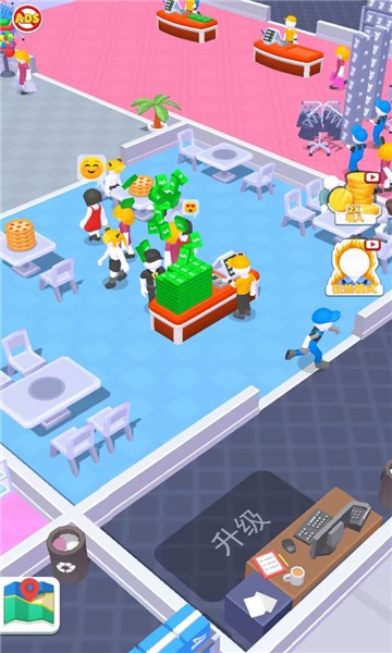 開個小店鋪 v189.1.0.3018 安卓版 0
