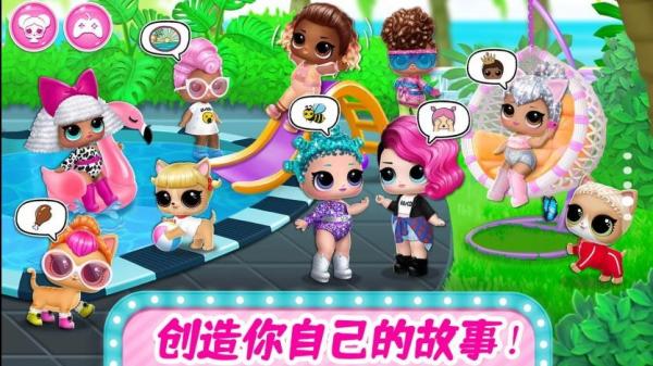 夢幻城堡奇妙小鎮(zhèn) v1.0 安卓版 2