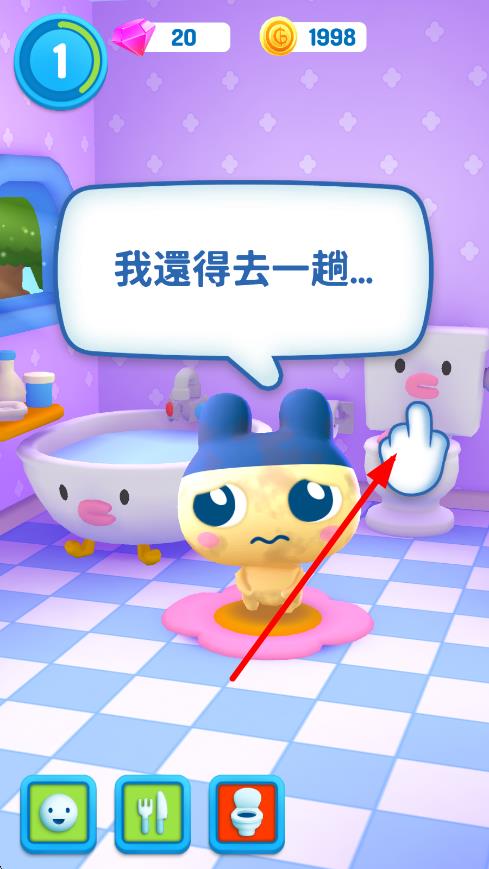 我永遠的塔麻可吉 v1.3.2.1178 安卓版 0